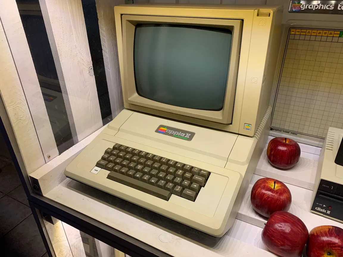 Muzeum Gry i Komputery Minionej Ery (Muzeum Gier)