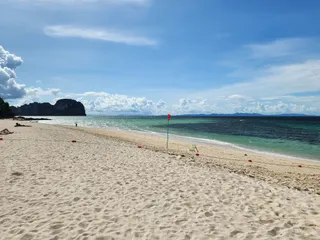 Bamboo Beach