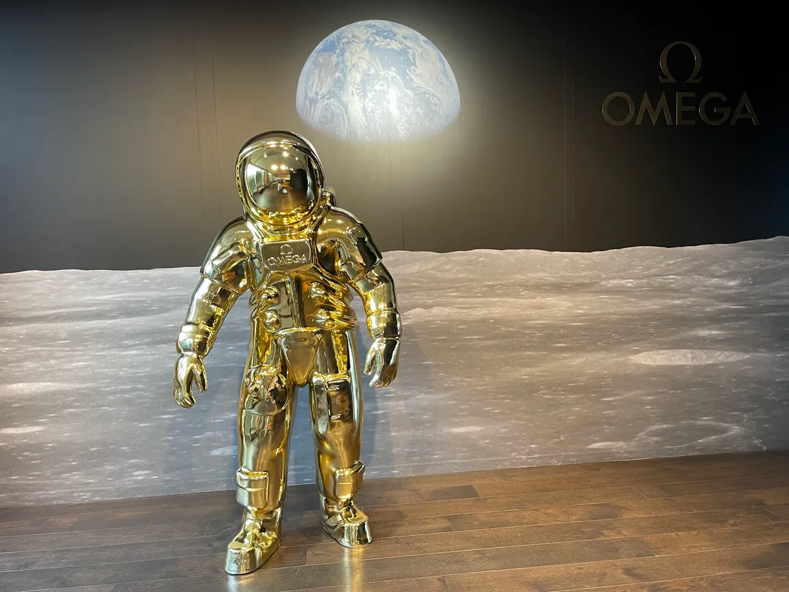 Omega Museum