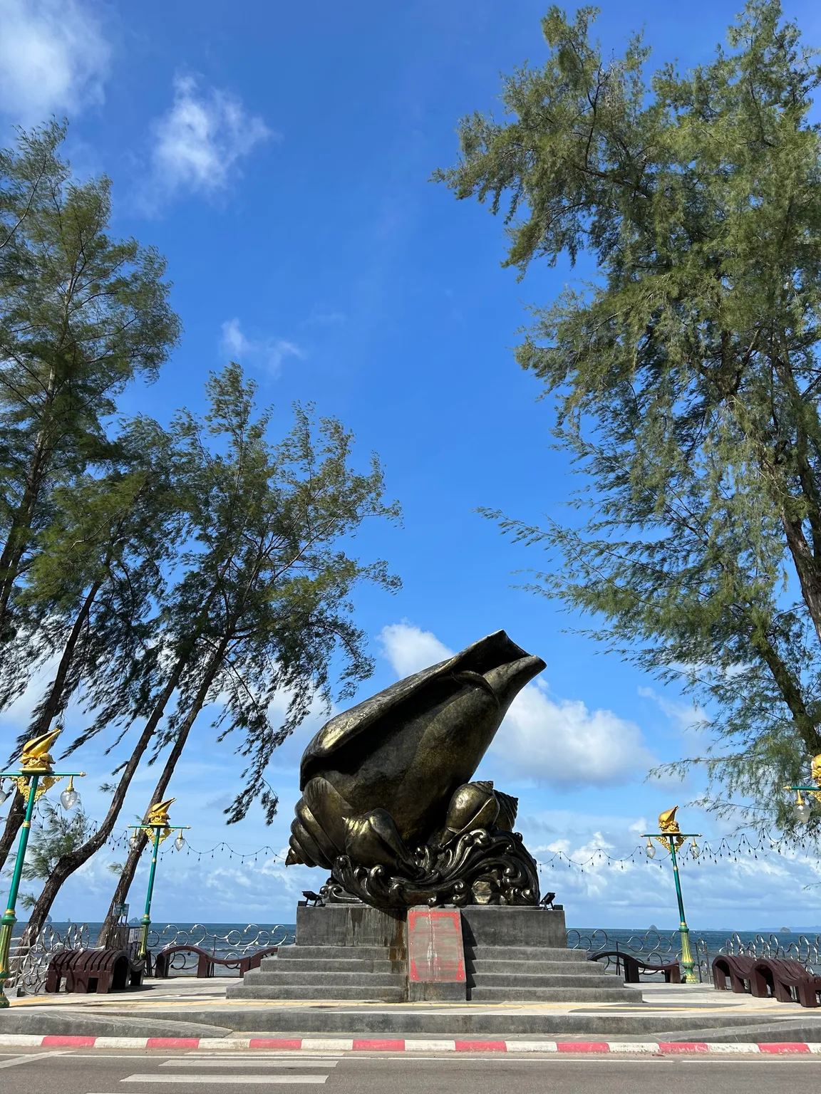 Ao Nang LandMark Beach