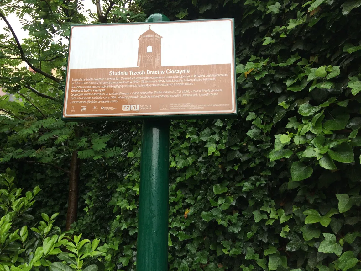 Studnia Trzech Braci