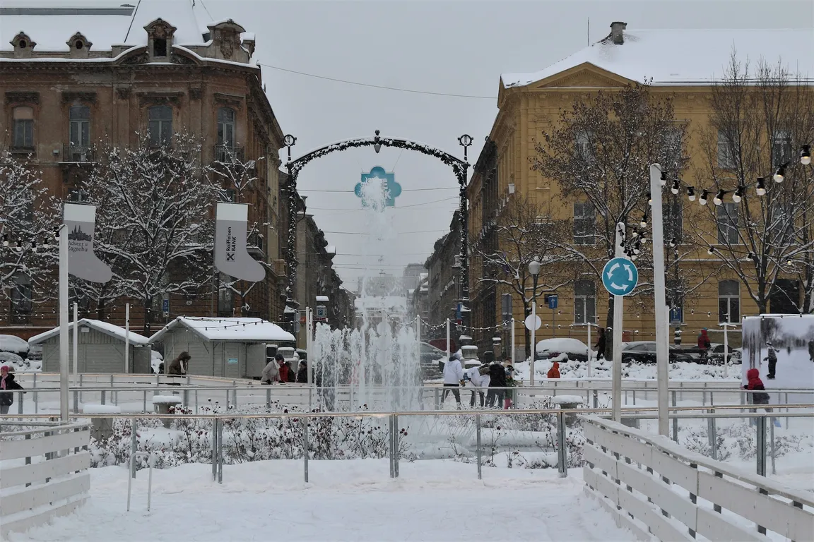 Ice Park Zagreb