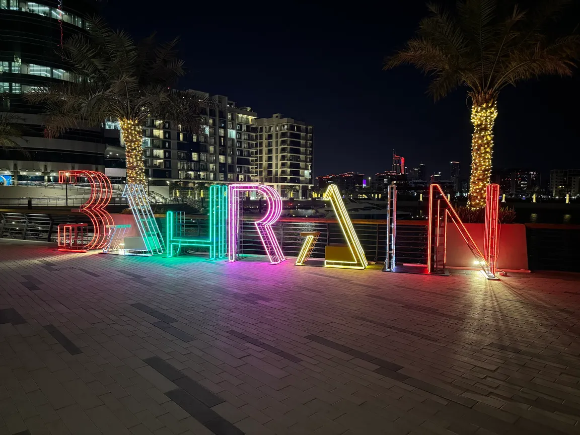 Bahrain Harbour