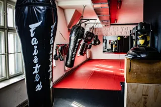 Fit and Fight Factory