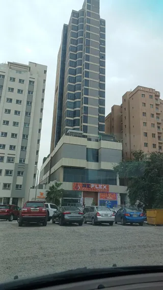 Reflex