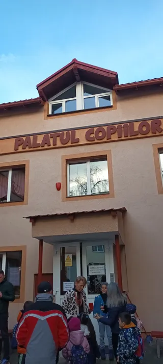 Children's Palace