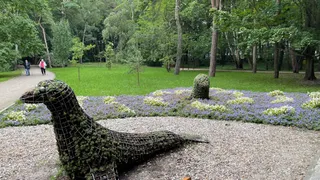 Park im. Stefana Żeromskiego