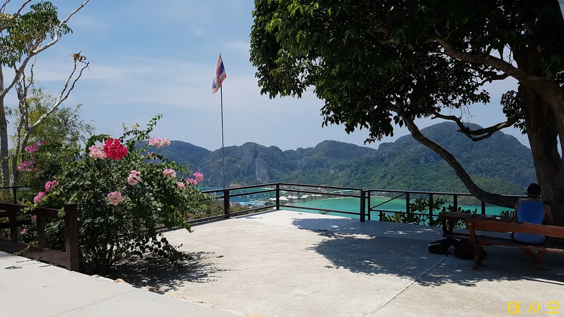 Phi Phi Viewpoint 3