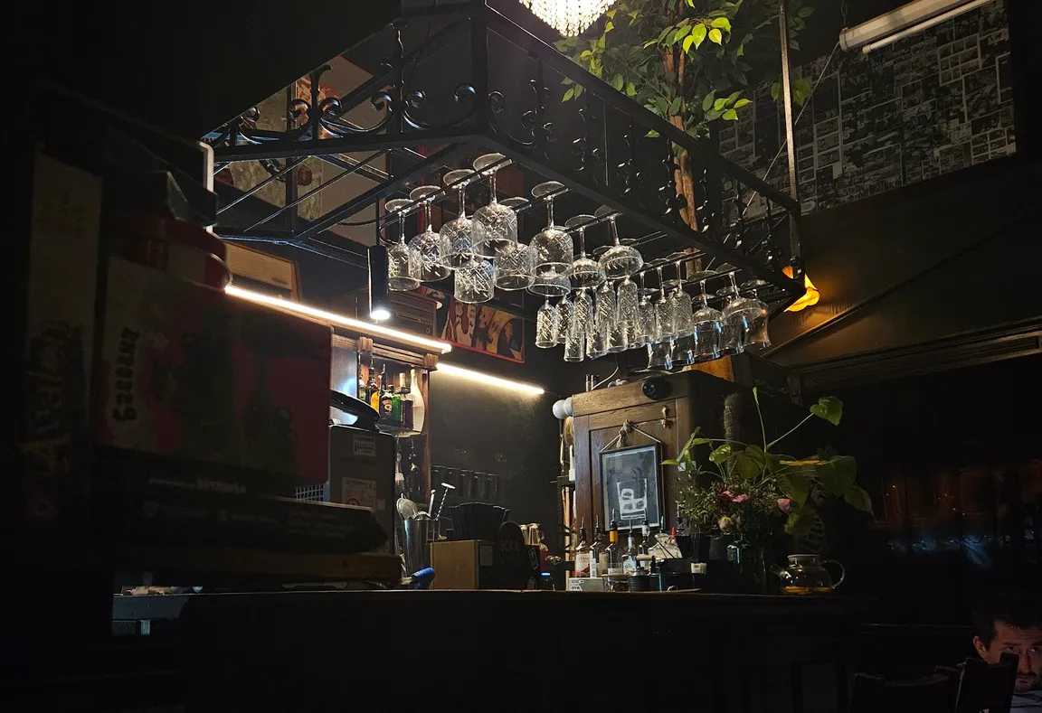 SOUL lounge bar