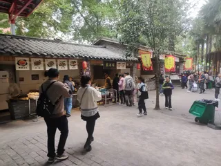 Sichuan Cuisine Museum of Chengdu