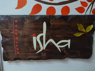 Isha Yoga Centre