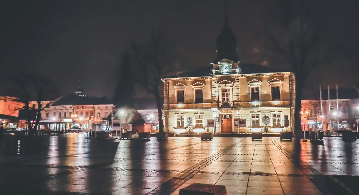 Urząd Miasta Nowy Targ