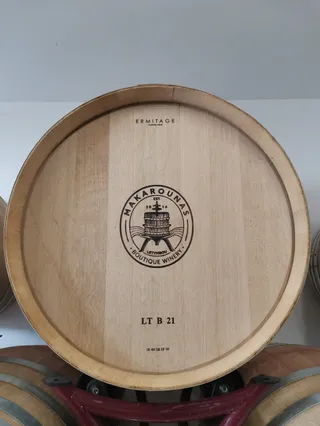 Makarounas Vineyards