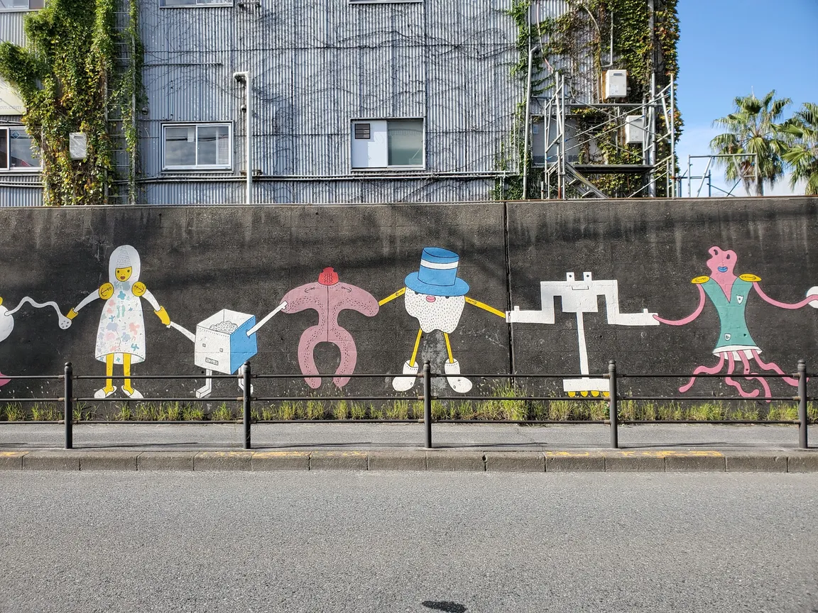 Kitakagaya Wall Art