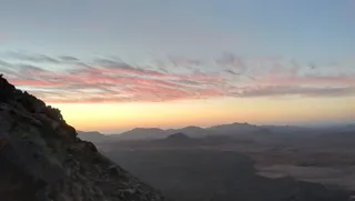 Caldera de Gayria