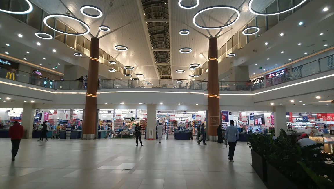 Al Jimi Mall