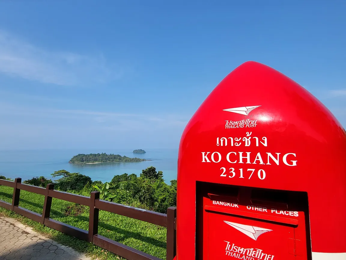 Kai Bae Viewpoint