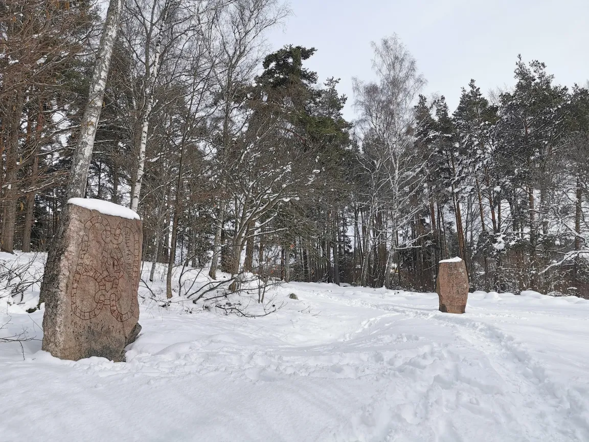 Arkils tingstad
