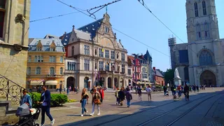 View point promenade