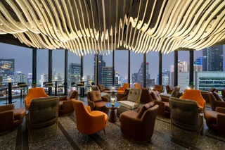 Starlight Rooftop Bar