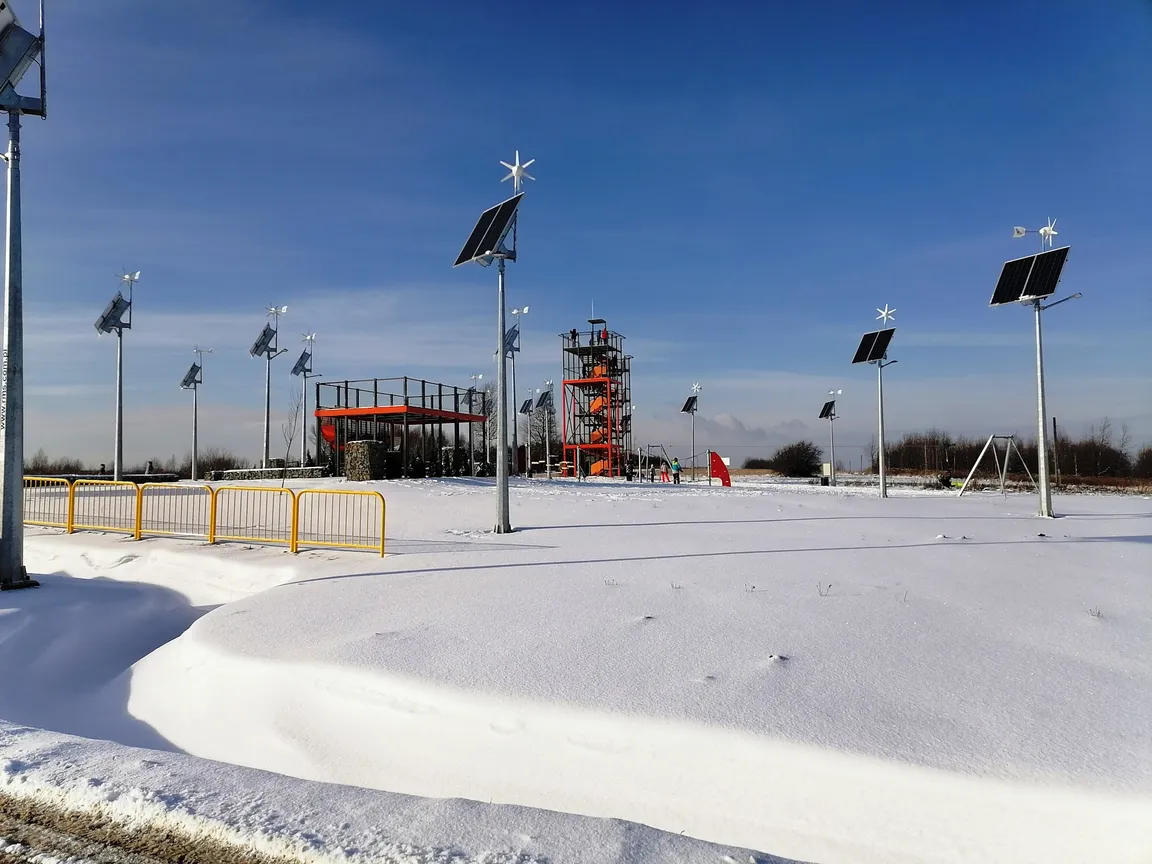 Platforma widokowa , park naukowy