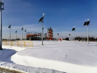 Platforma widokowa , park naukowy
