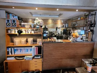 Le Cafe