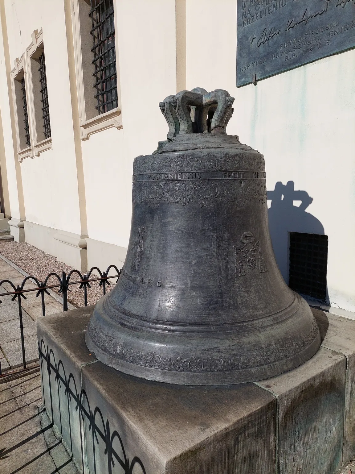 Bazylika Prymasowska Sanktuarium św. Wojciecha