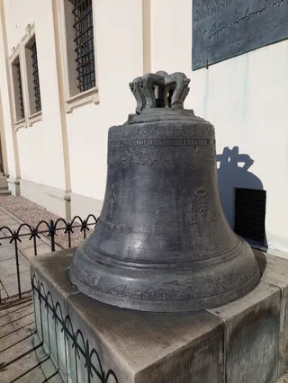 Bazylika Prymasowska Sanktuarium św. Wojciecha
