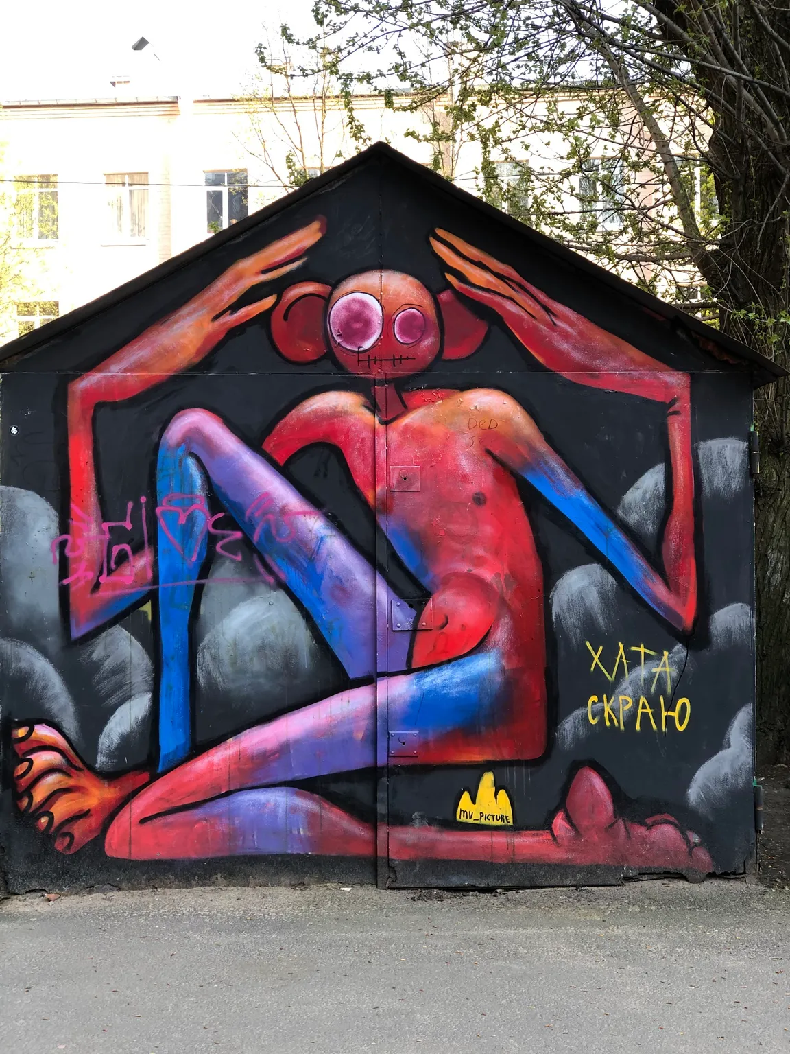 Street art gallery
