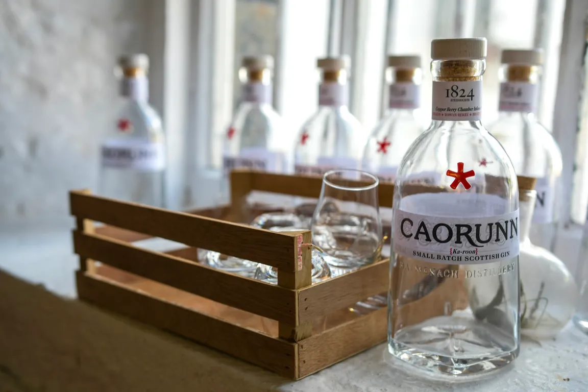 Balmenach Distillery, home of Caorunn Gin