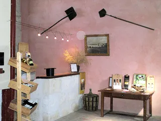 Domaine de la Tour