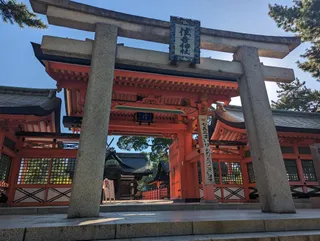 Sumiyoshi Taisha