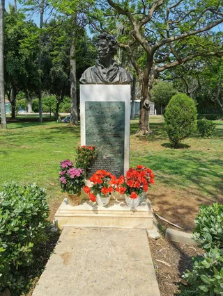 Limassol Municipal Garden