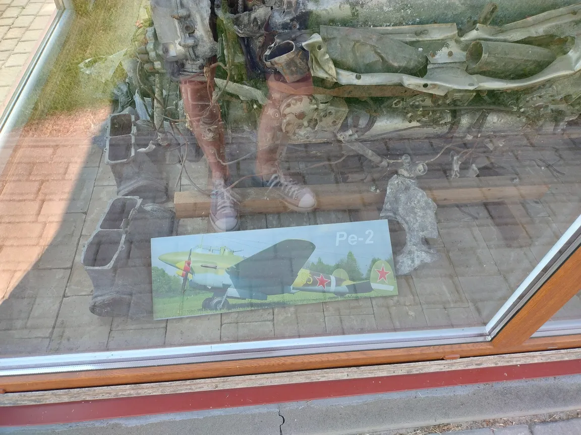 Szczątki Bombowca II Wojna ŚWIATOWA