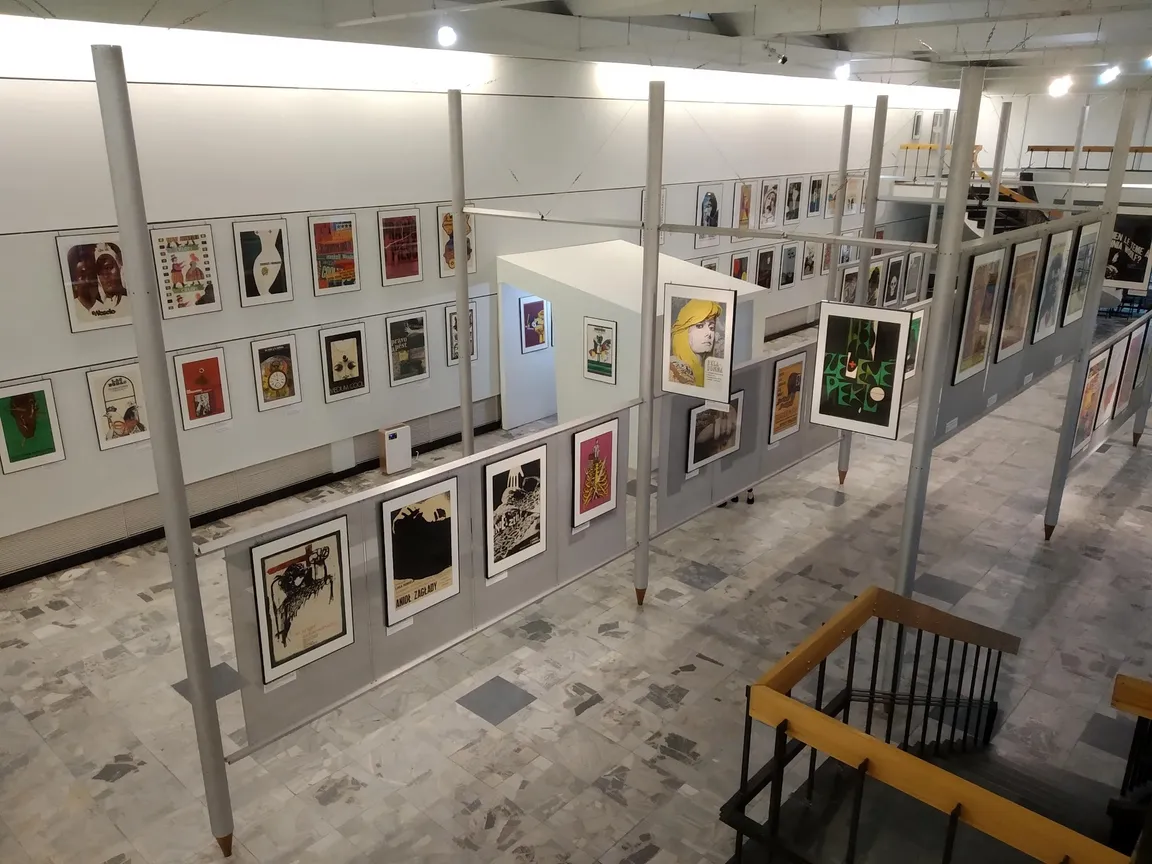 Muzeum Plakatu w Wilanowie. Oddział Muzeum Narodowego w Warszawie