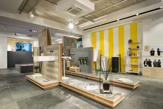 Esagono - Arredo Bagno e Pavimentazioni