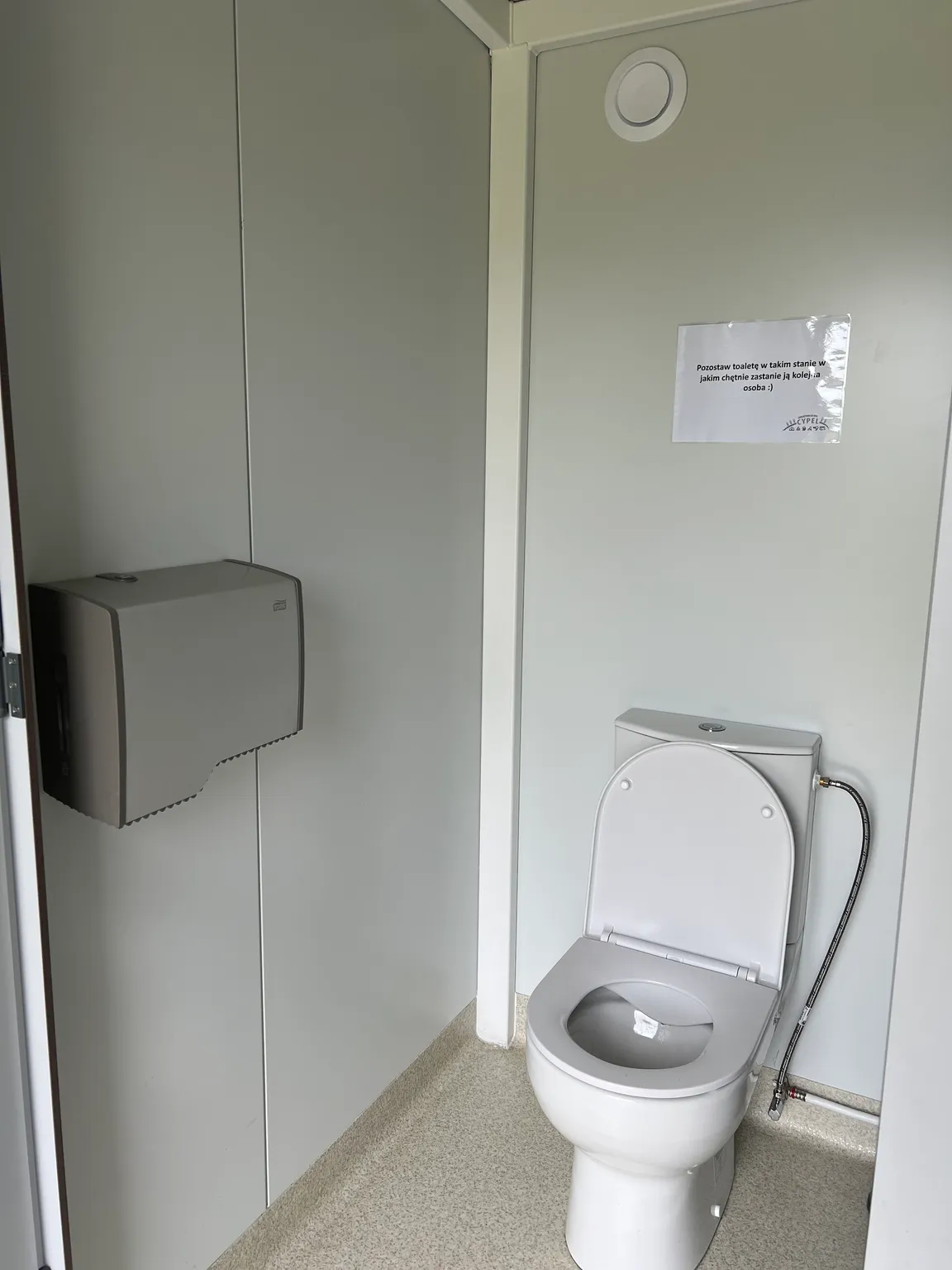 Cypel - Zwierzyniecki Róg