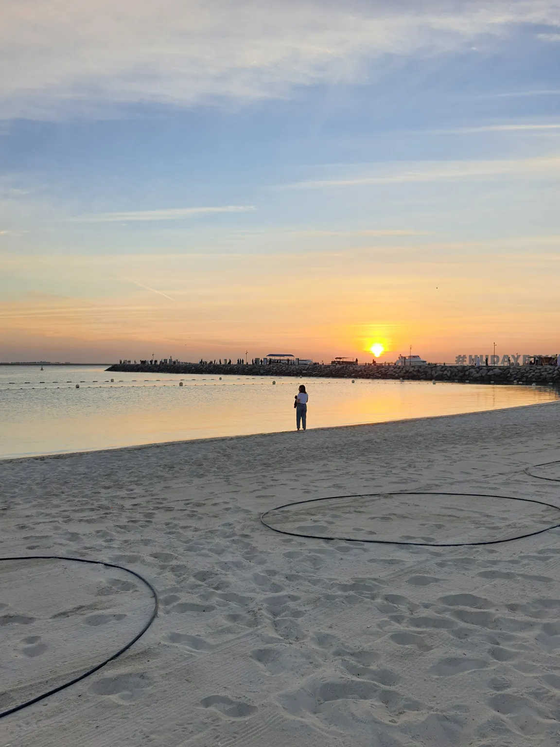 Al Hudayriyat Beach