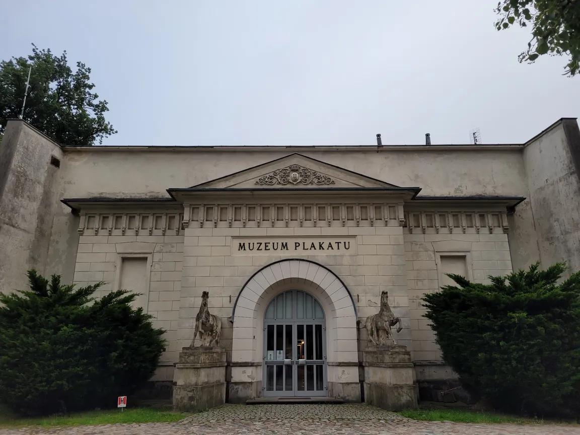 Muzeum Plakatu w Wilanowie. Oddział Muzeum Narodowego w Warszawie