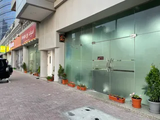 SPANDA - AL NAHDA