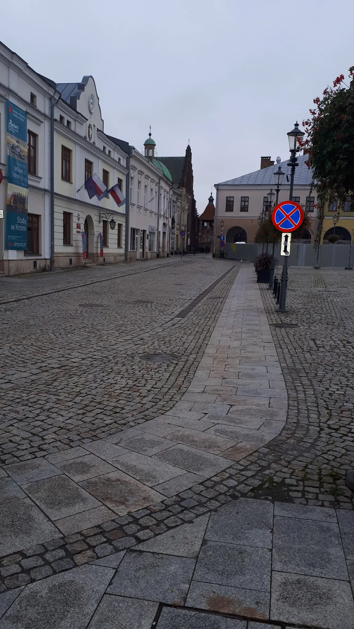 Centrum Dziedzictwa Szkła w Krośnie