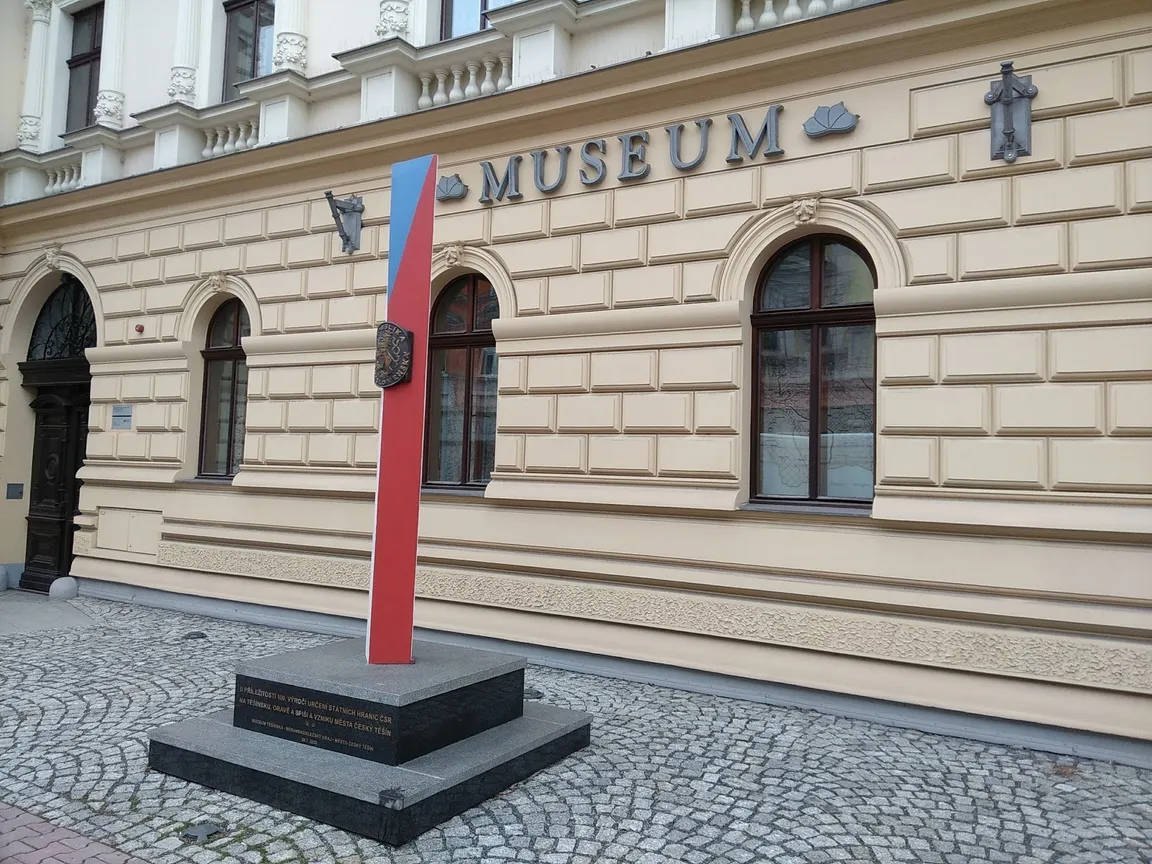 Muzeum Ziemi Cieszyńskiej
