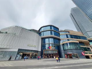中心广场