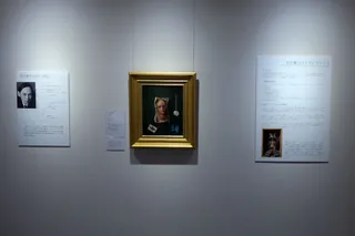Yokohama Honmoku Gallery