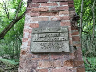 Rezerwat Wąwóz Szaniawskiego