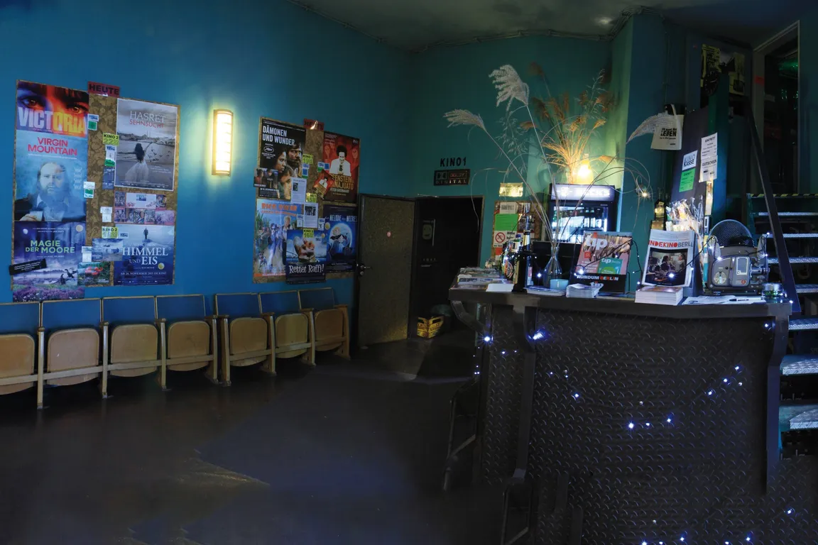 ACUD Kino