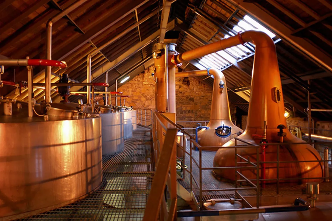 Speyside Distillery