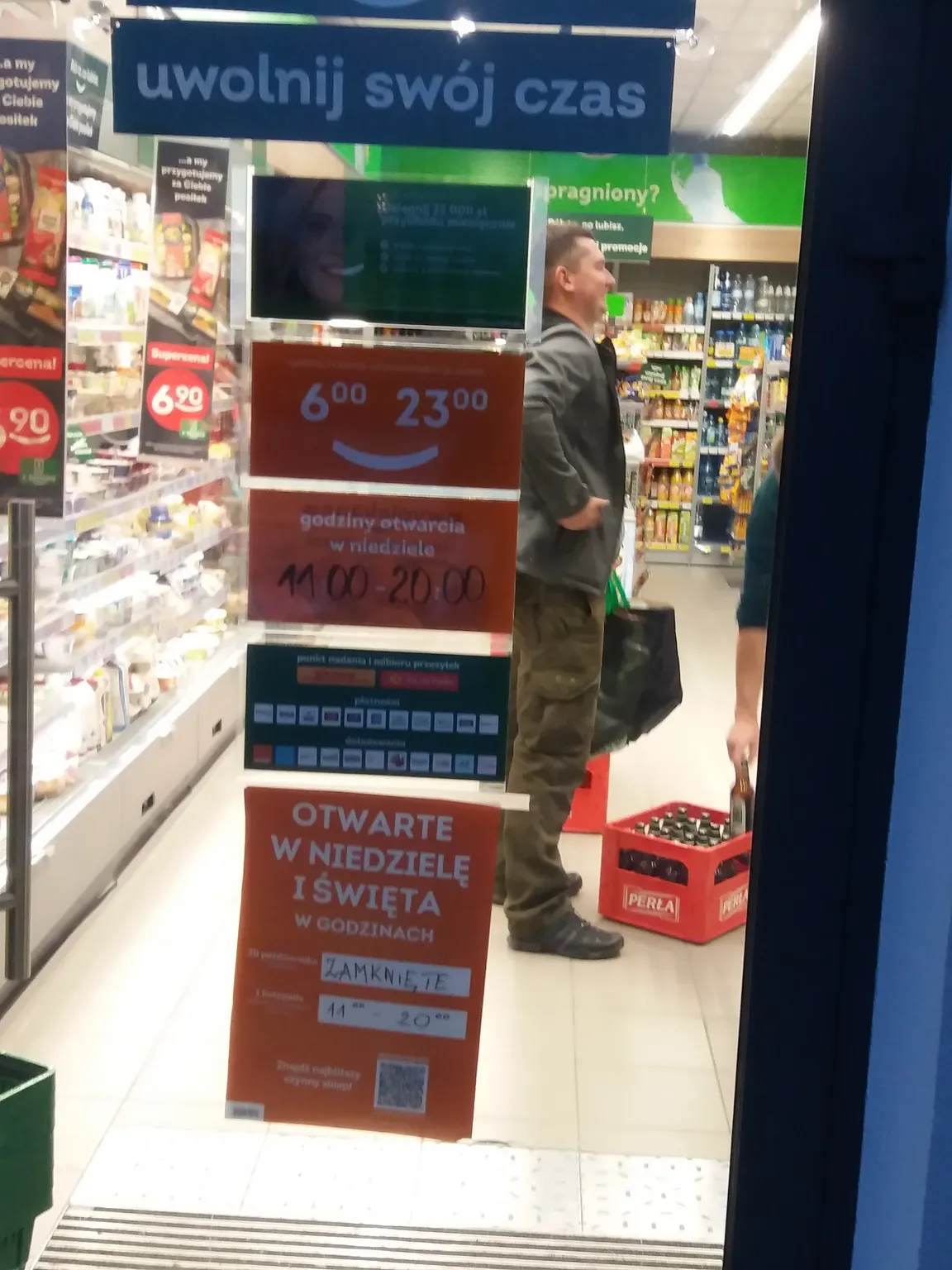 Żabka | Prosto z pieca
