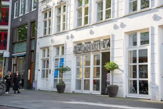 Sportcity Waterloo Amsterdam